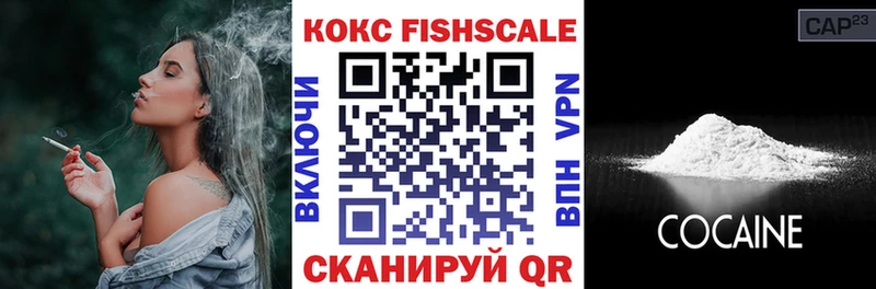 Все наркотики Пустошка COCAIN  Амфетамин  Канабис  Метамфетамин  Меф мяу мяу 