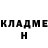 КЕТАМИН VHQ Rustam Rehimov