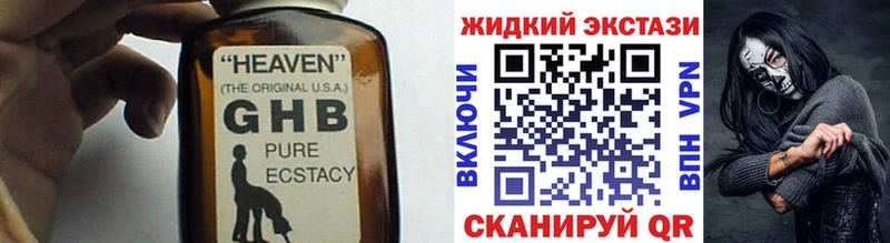 БУТИРАТ оксана  Пустошка 