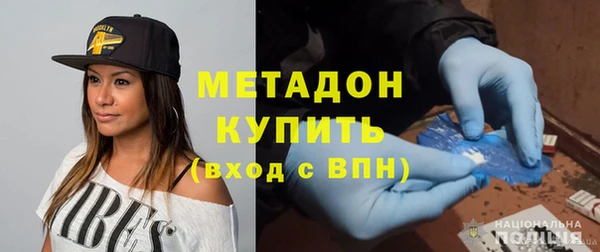 ПСИЛОЦИБИНОВЫЕ ГРИБЫ Аркадак