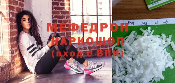 ПСИЛОЦИБИНОВЫЕ ГРИБЫ Аркадак