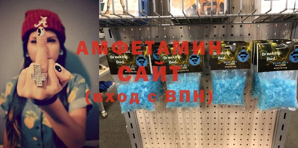 ГАЛЛЮЦИНОГЕННЫЕ ГРИБЫ Арсеньев