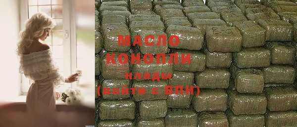 ПСИЛОЦИБИНОВЫЕ ГРИБЫ Аркадак