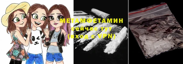 ПСИЛОЦИБИНОВЫЕ ГРИБЫ Аркадак