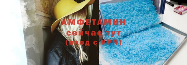 ПСИЛОЦИБИНОВЫЕ ГРИБЫ Аркадак