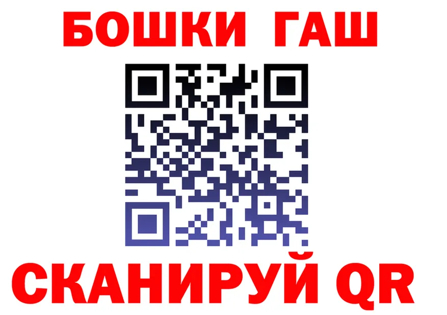 А ПВП VHQ ТОР дарк нет гидра Пустошка