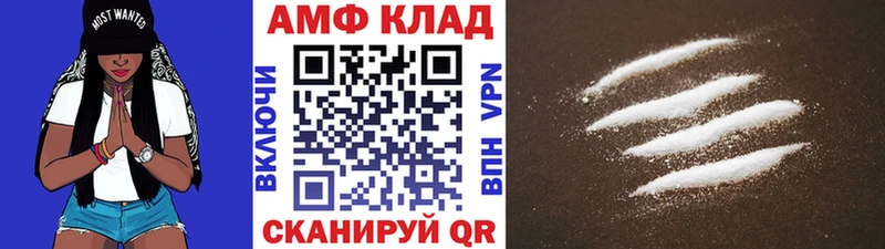 Метамфетамин Methamphetamine  сайты даркнета Telegram  Пустошка  как найти наркотики 