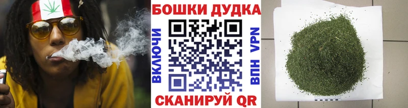 Канабис VHQ Пустошка